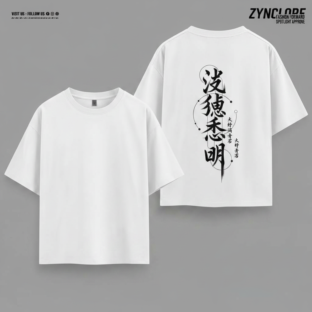 The Big Bag Tee