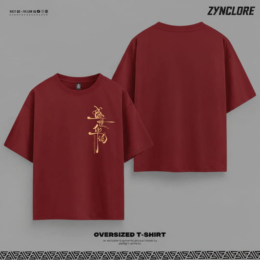Elegant Script Graphic Red T-Shirt