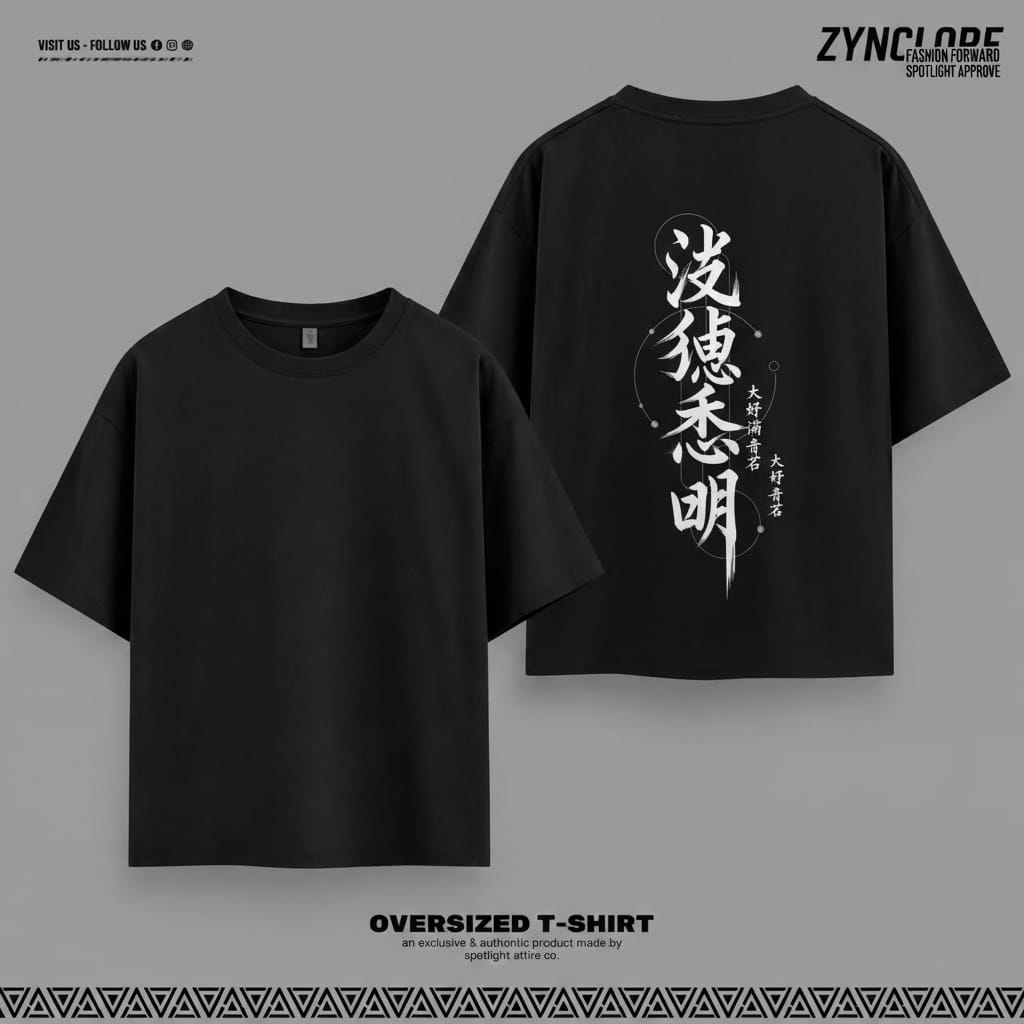 The Big Bag Tee