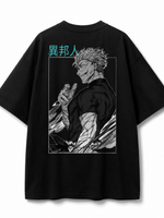 Ibanjin Oversized Tee